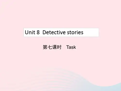 九年级英语上册Unit8 第7课时Task教学课件新版牛津版