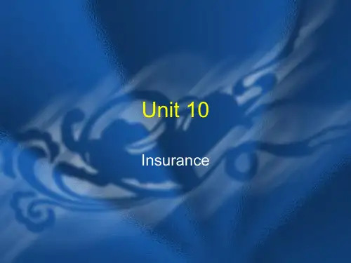 国际贸易实务双语课件 insurance