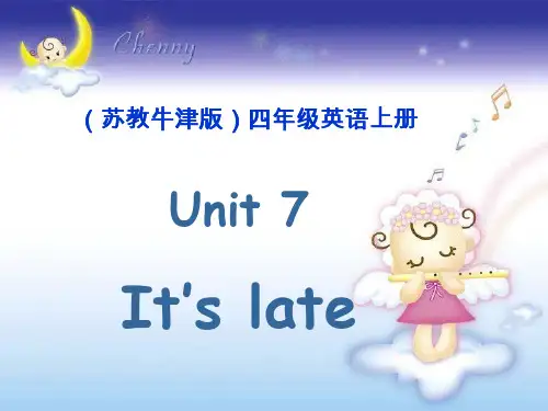 四年级英语上册 Unit 7(24)课件 苏教牛津