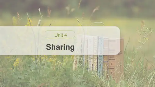 人教版选择性必修第四册Unit4 Reading and Thinking