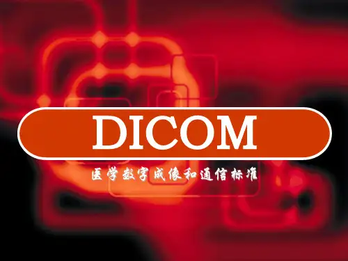 DICOM