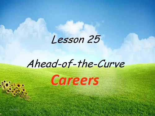 《美英报刊文章阅读》lesson25课件知识讲解