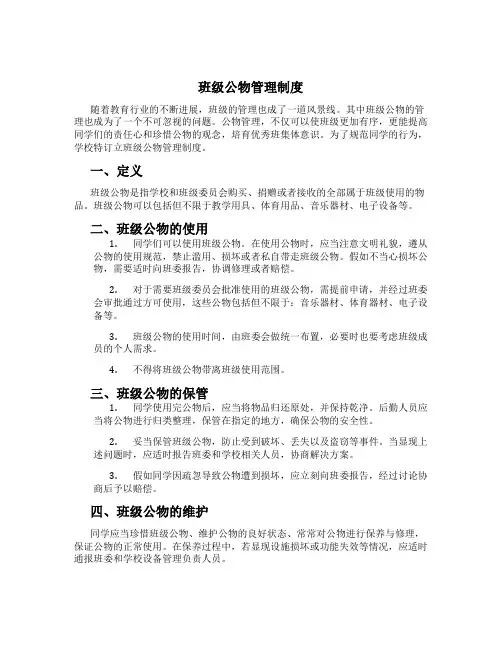 江西省抚州市2023-2024学年八年级上学期期末语文试题(含答案)
