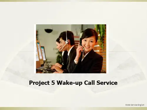酒店服务英语(第二版) 教学课件project 5 wake-up call service-sun