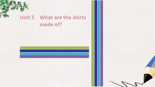 九年级英语全册Unit5WhataretheshirtsmadeofTuesday复现式周周练课件新版人教新目标版