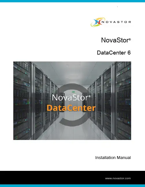 NovaStor DataCenter 6 Installation Manual