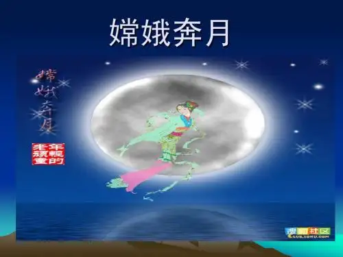 13、开天辟地(1)