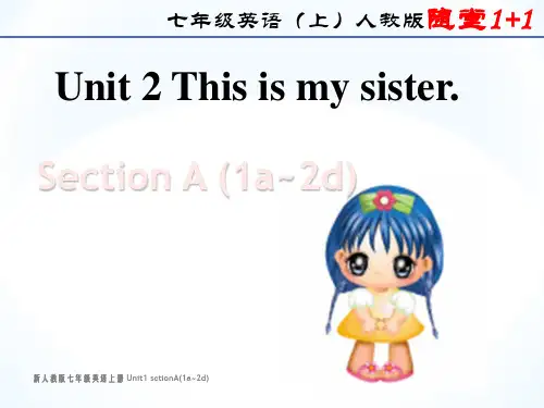 新人教版七年级英语上册 Unit1 sctionA(1a~2d) PPT