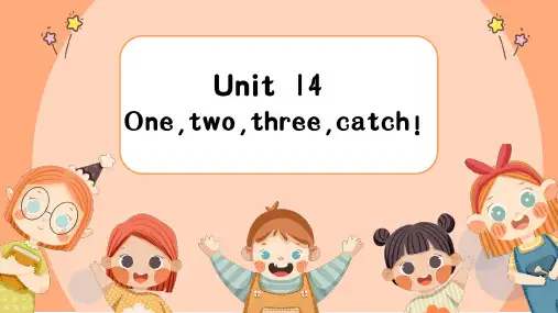 1A-Unit14onetwothreecatch第一课时新概念英语青少版【02】