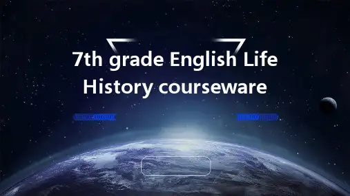 七年级英语Lifehistory课件4