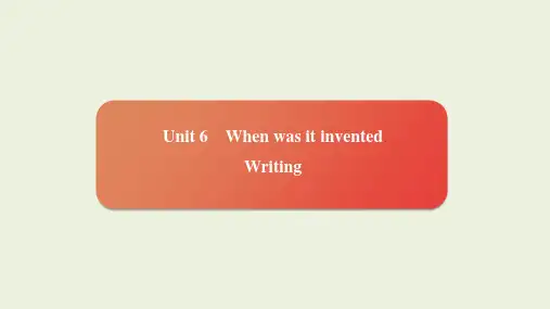 Unit6Writing课件九年级人教版英语全一册