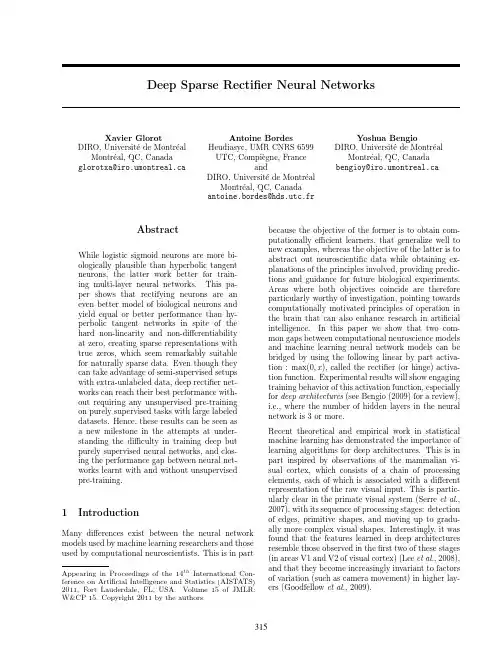 Deep Sparse Rectifier Neural Networks