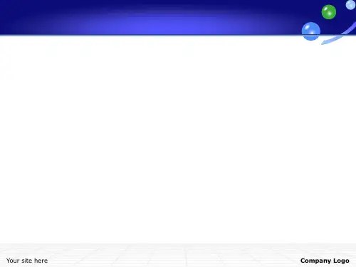 教学设计的产生及发展讲义.ppt