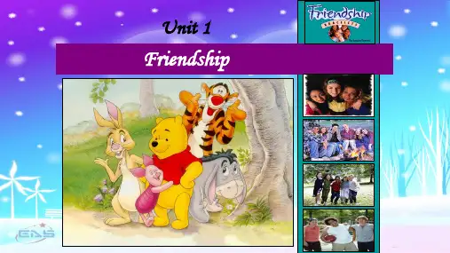 人教版高中英语必修一《Friendship》课件