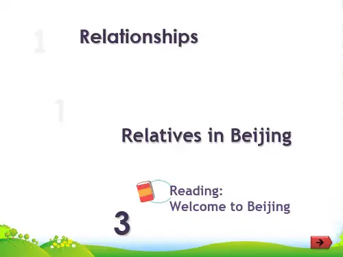 牛津上海版七年级英语上册Unit1 Relatives in Beijing Reading 课件