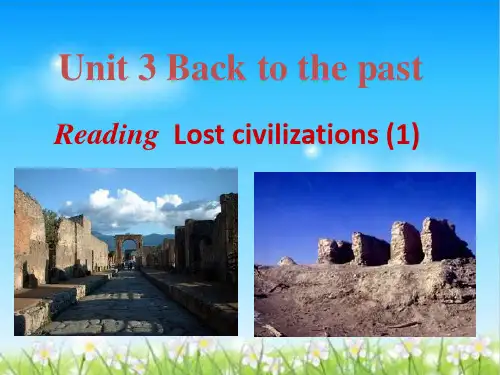 牛津译林版 模块三Unit3 reading(共19张PPT)