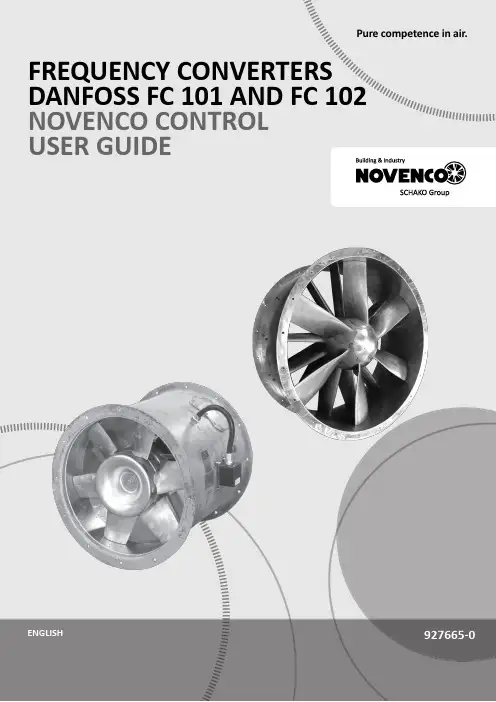丹佛斯（Danfoss） FC101和FC102变频器Novenco控制用户指南说明书