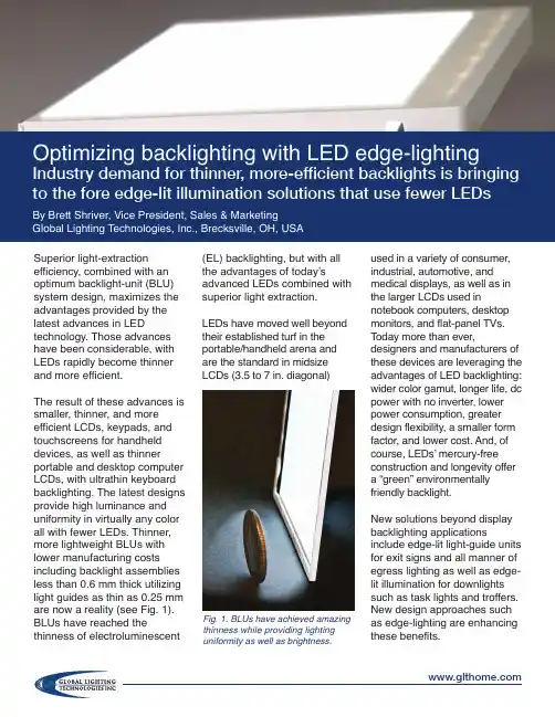 LED照明应用手册说明书