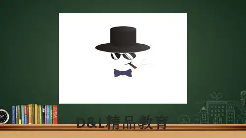 DL精品教育-高考系列-高中化学课件选修三《第一章 原子结构与性质》复习课件(共32张PPT)