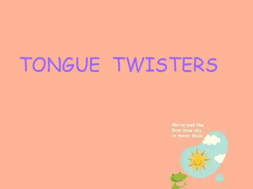 tongue-twisters英文绕口令