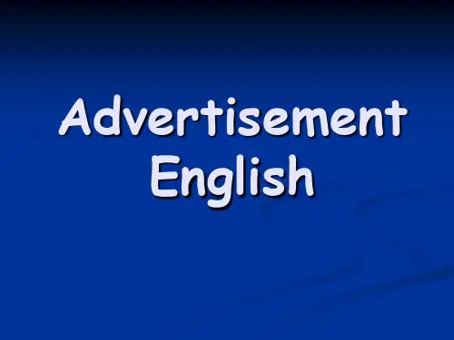 Advertisement English .ppt