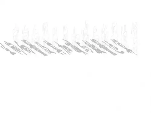空间向量及其加减运算