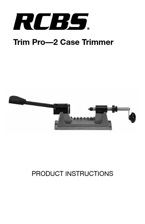 rcbs trim pro-2 卡座修剪器使用手册说明书