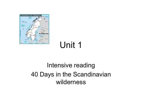 创新大学英语第二册Unit 1.reading ppt