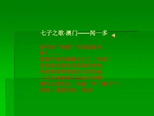 激动人心的历史时刻_1(2)