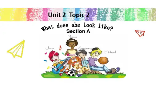 Unit2Topic2SectionA+课件+2023-2024学年仁爱版英语七年级上册
