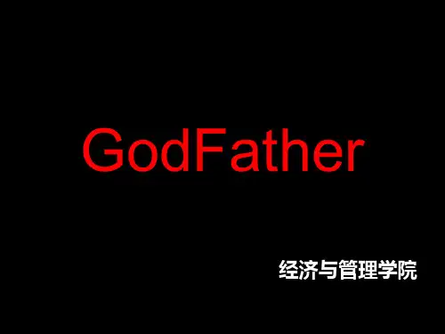 教父PPT