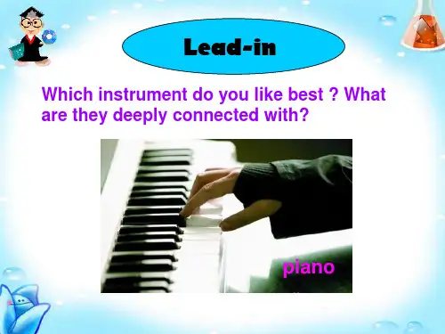 人教版高一英语必修二unit 5 Music 全套课件