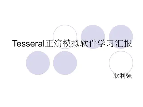 tesseral