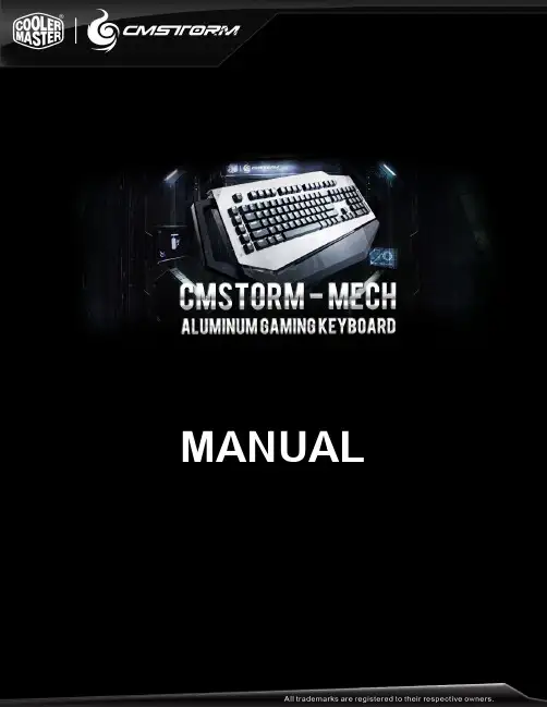 CM Storm Mech 用户手册说明书