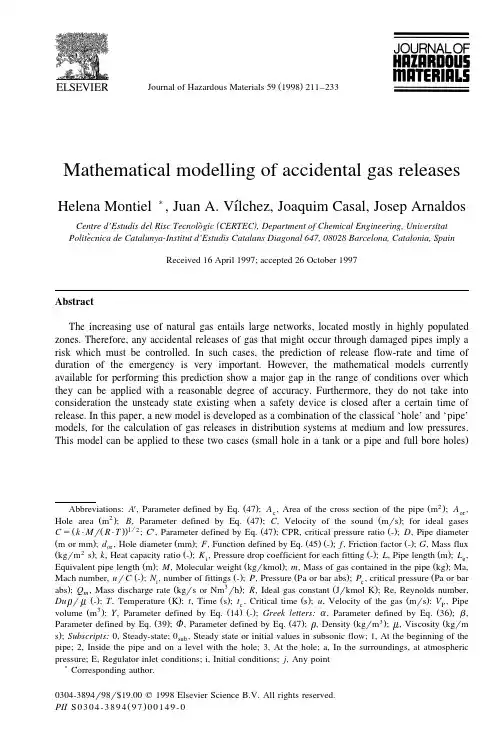 Mathematical modeling of accidental gas releases