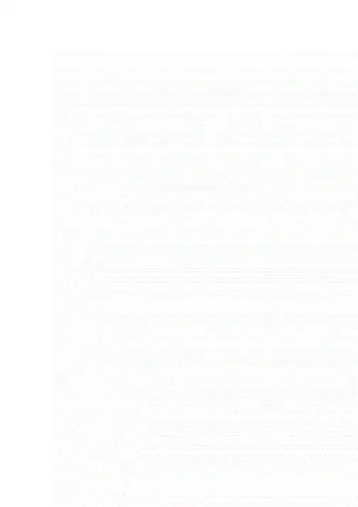 虞美人导学案 苏教版完整优质版.doc