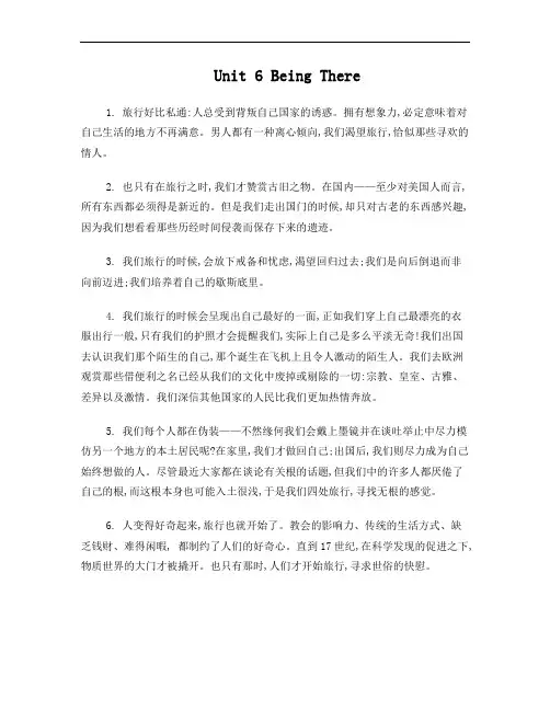 Unit 6 Being There课文翻译