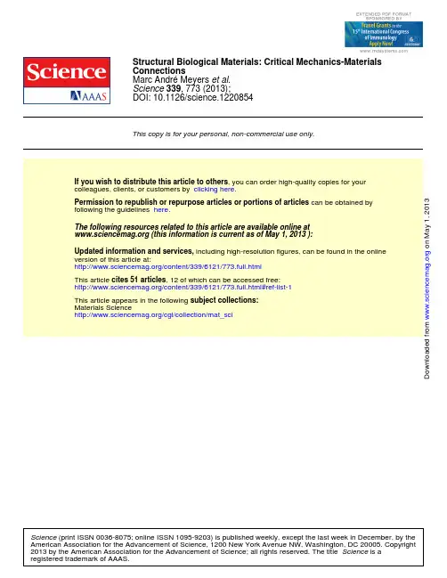Structural Biological Materials-Critical Mechanics-Materials Connections