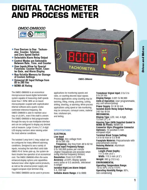 Yaskawa OMDC-DM8000数字速度计说明书