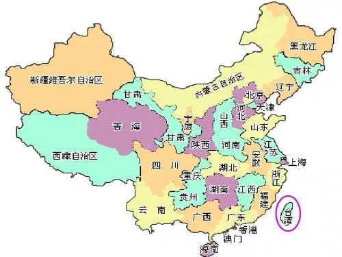 新人教课标版小学二年级语文下册 9 日月潭 课件