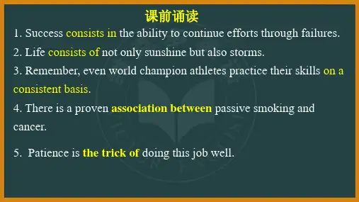 Unit+3+Words+and+Expressions词汇讲解课件人教版选择性必修第二册+