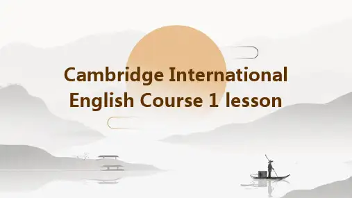 剑桥国际英语教程1lesson