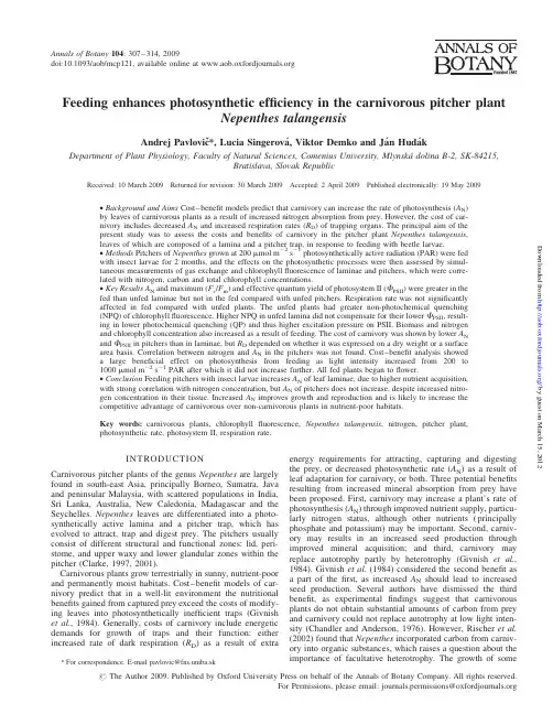 FluorCam叶绿素荧光成像文献 2009  Feeding enhances photosynthetic efficiency