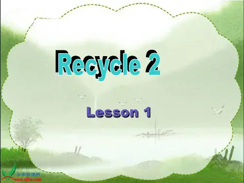 人教PEP版英语五年级上册《Recycle2(2)》课件