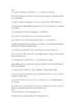 大学英语精读第三版(上海外语教育出版社_董亚芬主编)第一册翻译句子答案