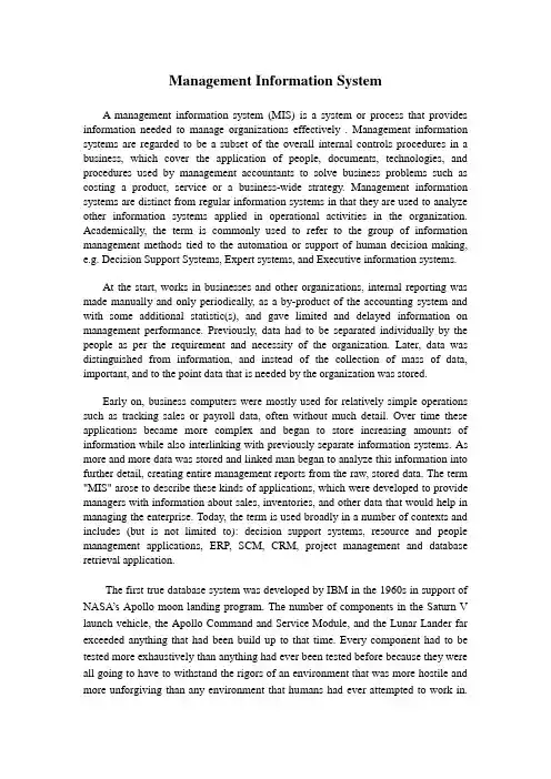 A Management Information System