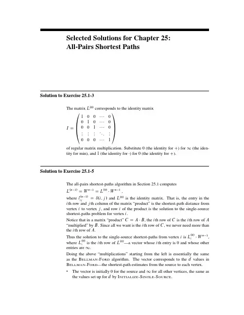 chap25-solutions