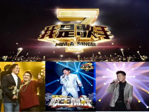 高中历史必修二《专题四中国近现代社会生活的变迁二交通和通信工具的进步》1443人民版PPT课件