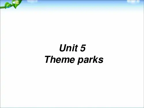 人教新课标 高中英语必修4 Unit5Theme Parks(124页PPT)