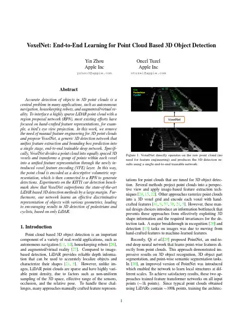 VoxelNet_ End-to-End Learning for Point Cloud Base